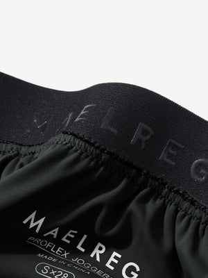 Inside view of waistband on black women's lightweight athletic sweatpants
